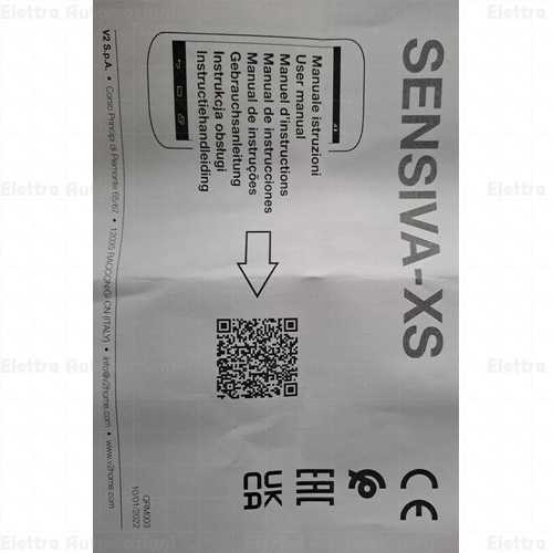 Coppia Fotocellule universali misure ridotte esterno 30mt V2 elettronica SENSIVA
